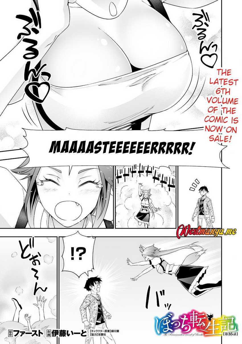 Bocchi Tenseiki Chapter 35 Gambar 2